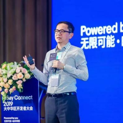 跨境电商api数字平台公司排名 衍生的长尾关键词有哪些 跨境电商api数字平台公司排名 衍生的长尾关键词有哪些