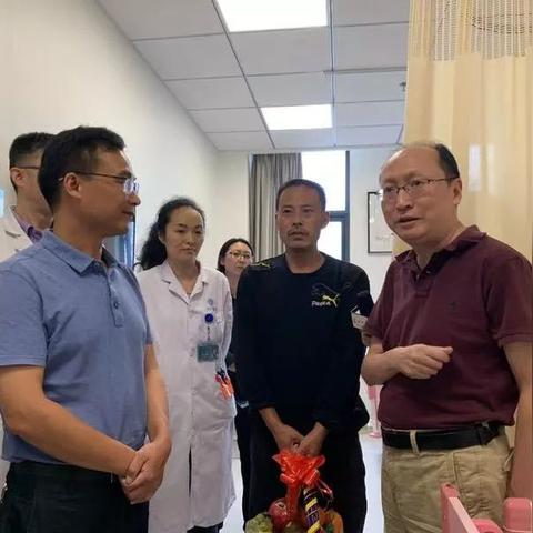 福建哪个医院看紫癜