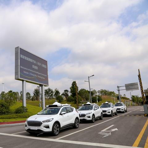 长沙市道路状况怎么样