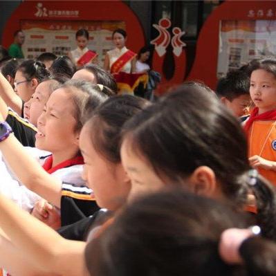 砂子塘吉联小学怎么样？