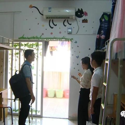 南宁市学费怎么交