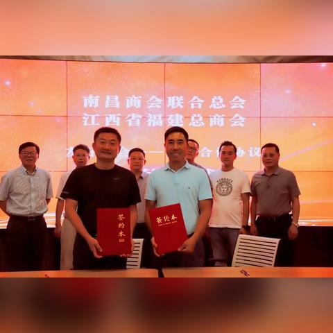 福建与江西交界的山脉？