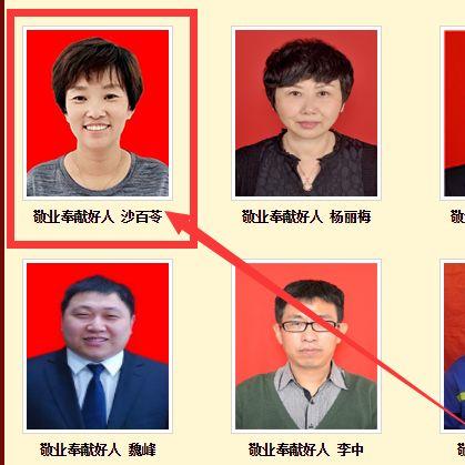 天津高村镇怎么样