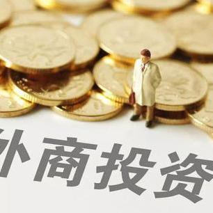 外资机构，密集看好中国股票！