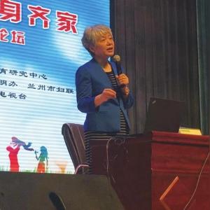 兰州心理减压放松产品的相关长尾关键词有哪些