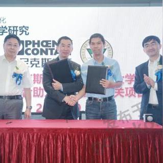 东南电器福建怎么样