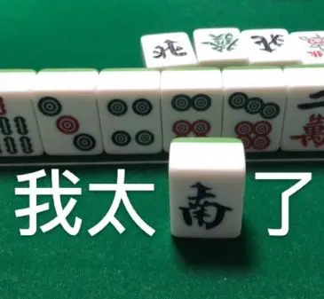 私域运营优化 私域运营优化方案