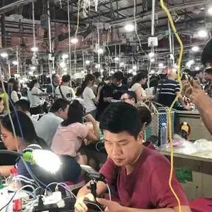 翡翠海外电商 相关的长尾关键词是那些 