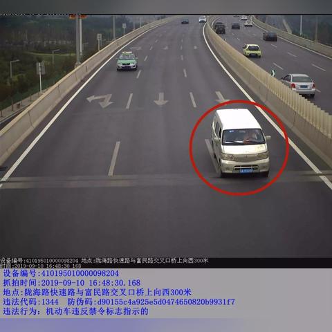 豫u是河南那里的牌照的相关长尾关键词有哪些