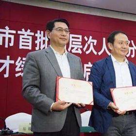 长沙市什么时候解除限购