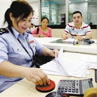 东莞市 复式二手房价格的长尾关键词有什么