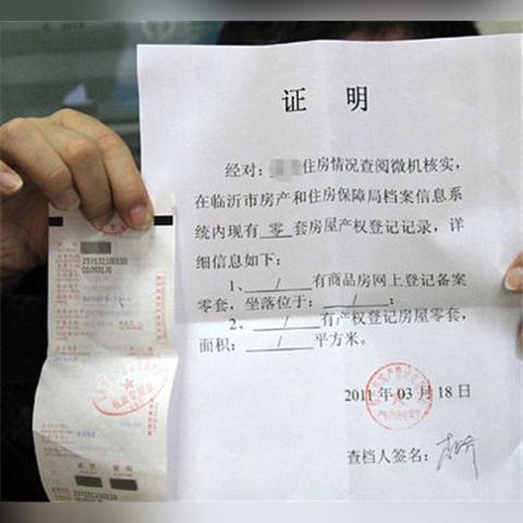 办理银行卡工作证明正确格式？
