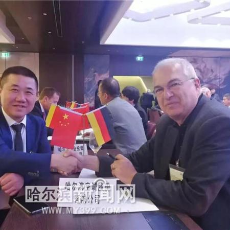 【哈尔滨今日旅游景点优惠信息】2025年5月24日推荐哈尔滨的旅游景点优惠信息