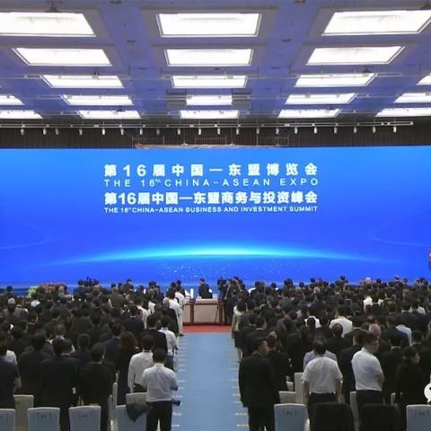 南宁市东盟中央城的相关长尾关键词有哪些