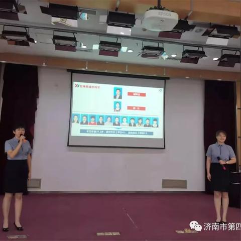 济南四院南侧相关长尾关键词有哪些