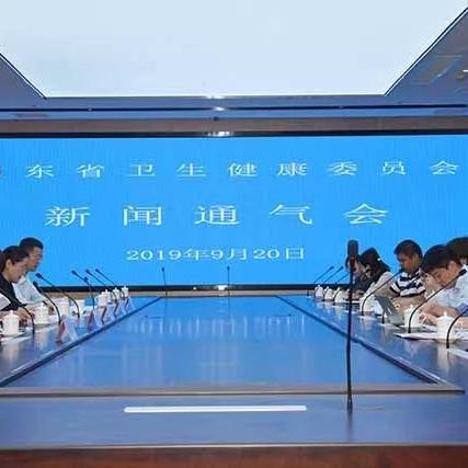 山东专科学校口腔专业排名？