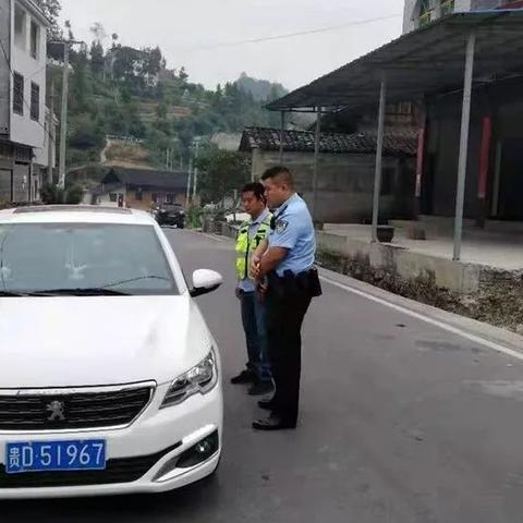 思南天桥天气预报的长尾关键词有哪些