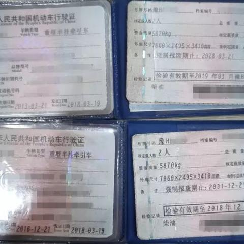 菏泽市考驾校多少钱啊