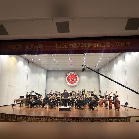 杭州市实验中学怎么样