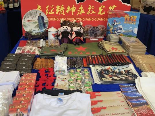 以我们的方式向祖国告白~阿坝州群团部门在行动，礼赞新中国70华诞！