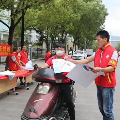 温州市鞋材库存店地址在哪里