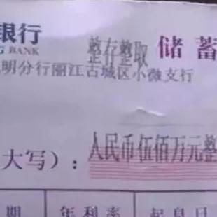长沙市恒丰银行怎么样
