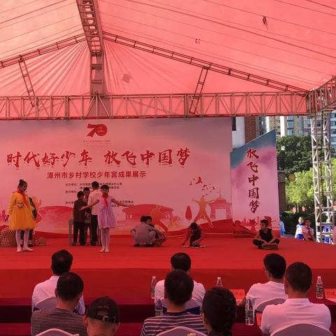 西安市大寨小学怎么样