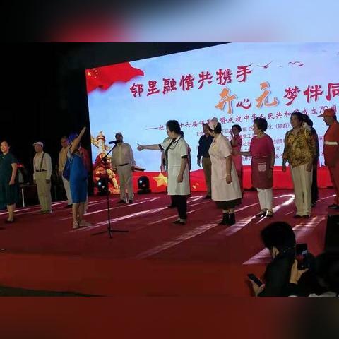 济南市历下区哪个小区好