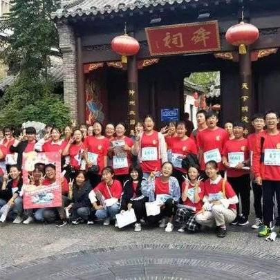济南市泉城国际怎么样