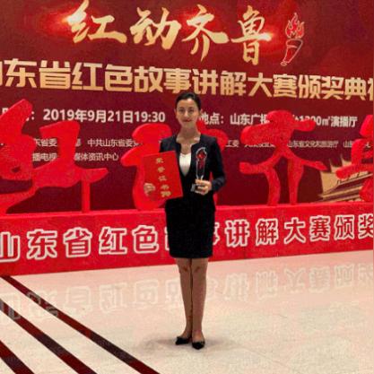 济南一中王瑾相关长尾关键词有哪些
