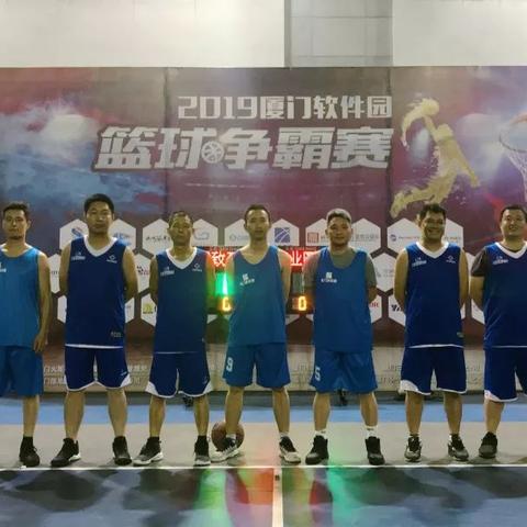 厦门b3路线发车间隔的相关长尾关键词有哪些