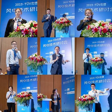 苏州市用什么发电