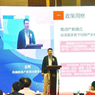 宁波大学会计专硕分数的长尾关键词有什么