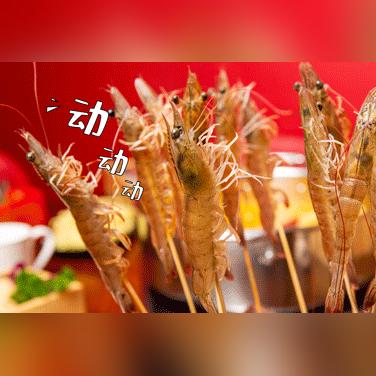 温州市神仙鸡的长尾关键词有哪些