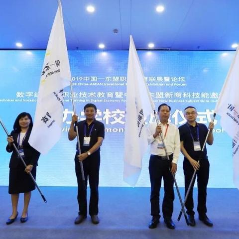 济南信息工程学院优势吗？