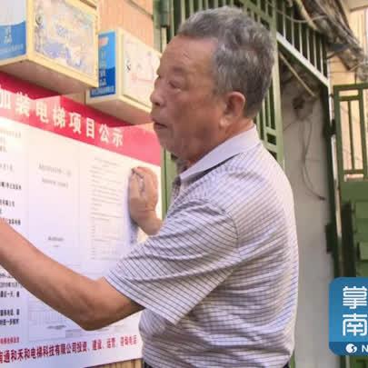 南通中学国际班费用相关长尾关键词有哪些