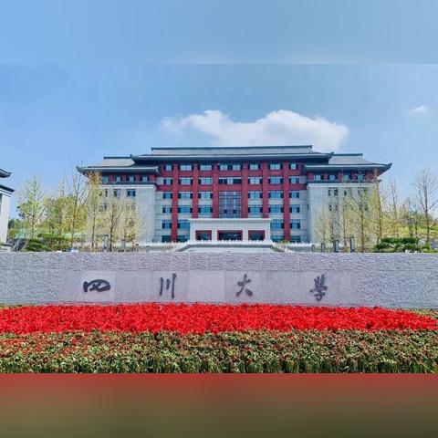 成都市2号线地铁途经哪的长尾关键词有哪些