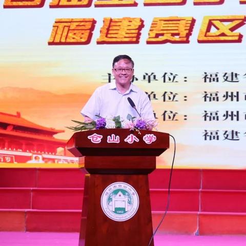 福建省2016年巡视的相关长尾关键词有哪些