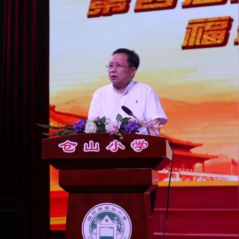 福建环保巡视组电话的相关长尾关键词有哪些