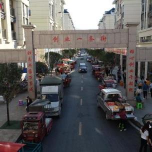 社保卡医保被锁怎么办？