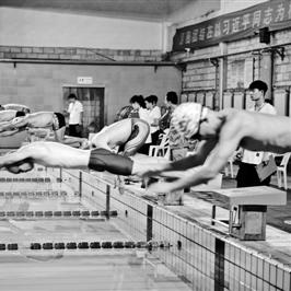 宁波市今年下半年有什么运动会吗