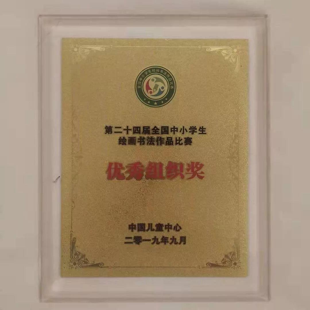 外国教育研究会计实践论文写教研论文简单吗
