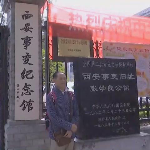 杭州市建国路属于哪个区
