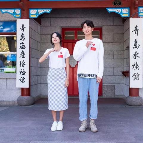 潍坊市海底世界在哪里