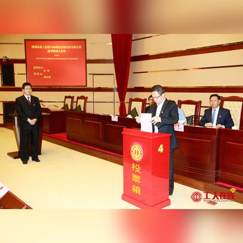 深圳市总工会在什么位置