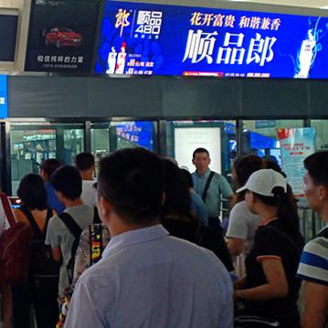 南宁杭州东站的相关长尾关键词有哪些