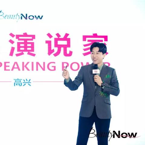 济南成人教育相关长尾关键词有哪些
