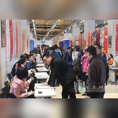 哈尔滨建筑招聘会的相关长尾关键词有哪些