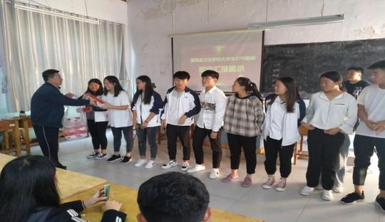 开展创业培训助力自主创业——惠民县人社局组织开展大学生创业培训班