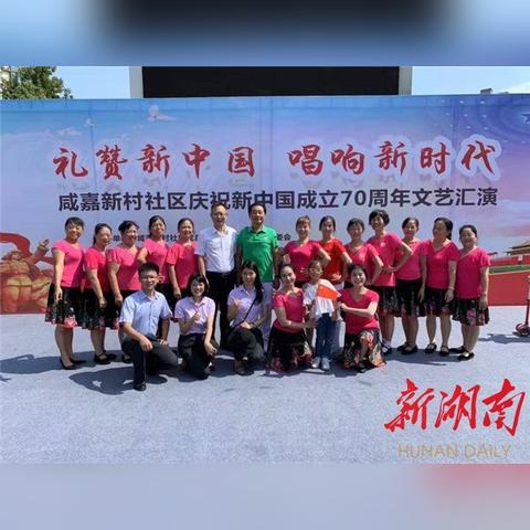 长沙 先导相关长尾关键词有哪些